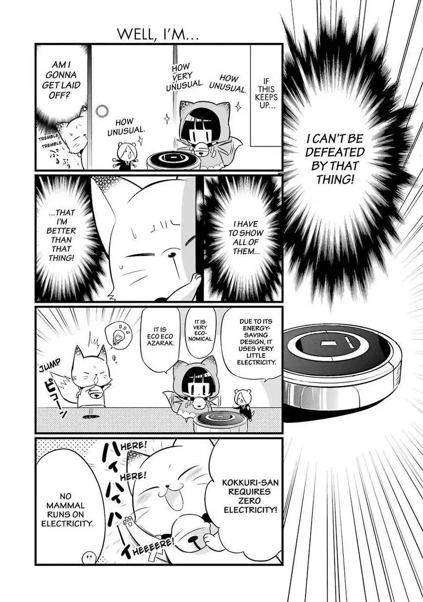 Gugure! Kokkuri-san Chapter 77 11